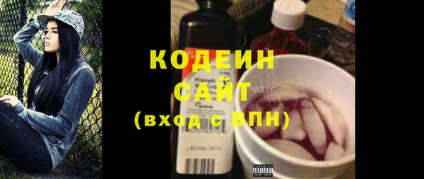 амф Новодвинск