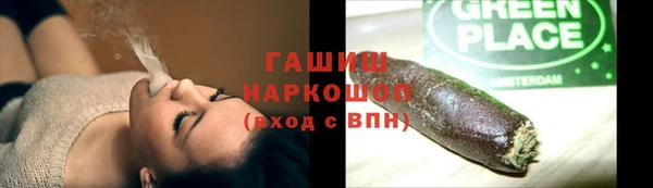мяу мяу мука Нязепетровск