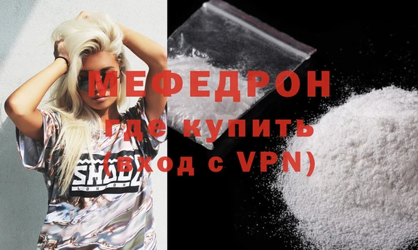 амф Новодвинск
