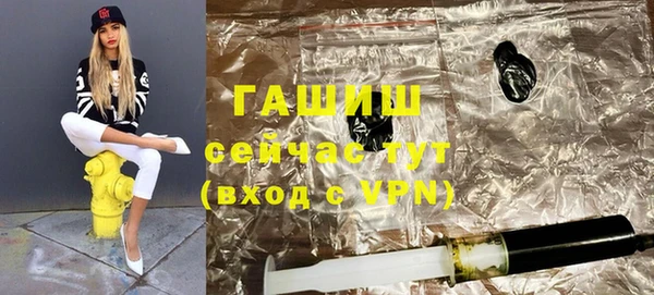 амф Новодвинск