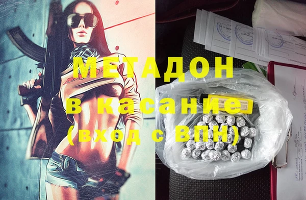 амф Новодвинск