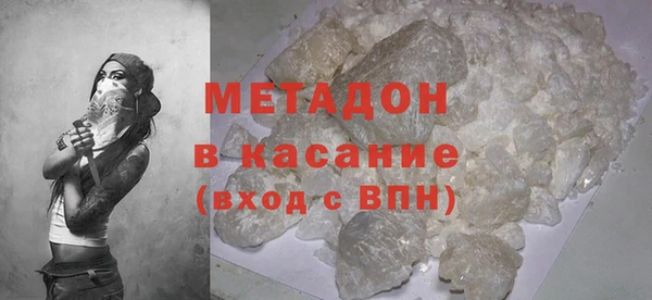 амф Новодвинск