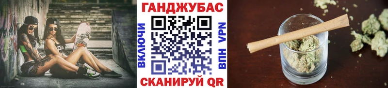 Марихуана гибрид  Купить закладки  Яранск 